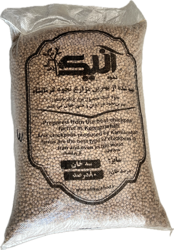 نخود سه خان ممتاز آنیک